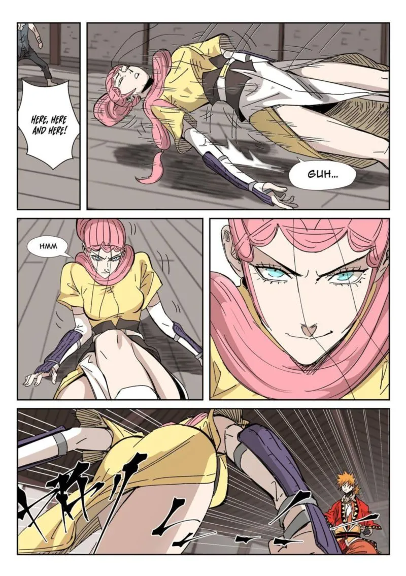 Chapter 331, page 4