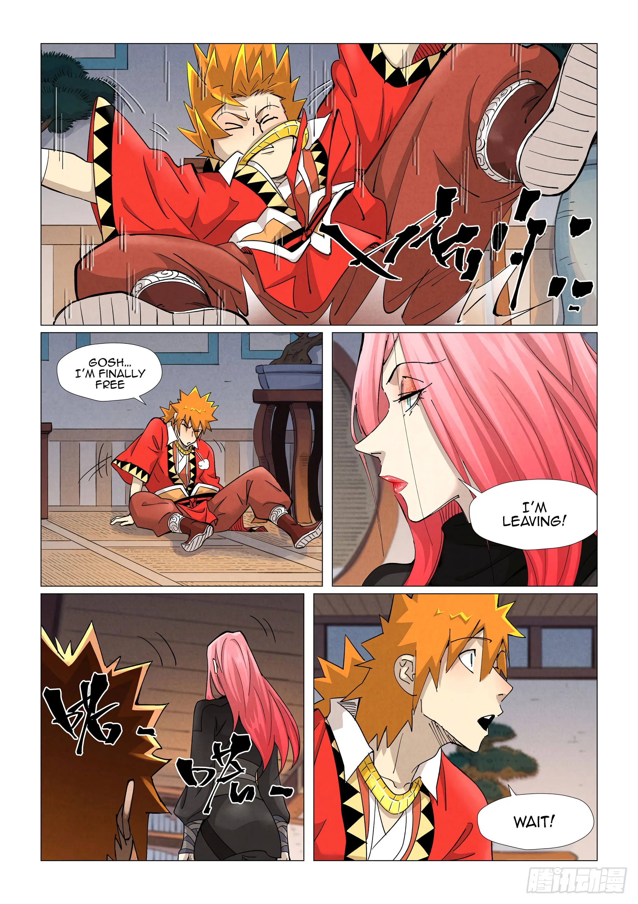 Chapter 378, page 16