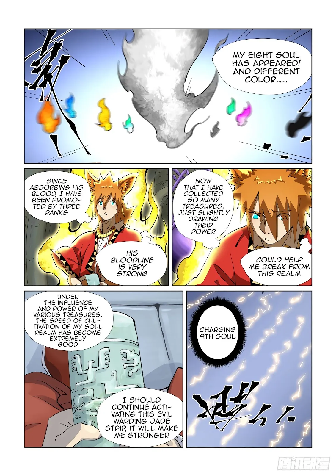 Chapter 394, page 18