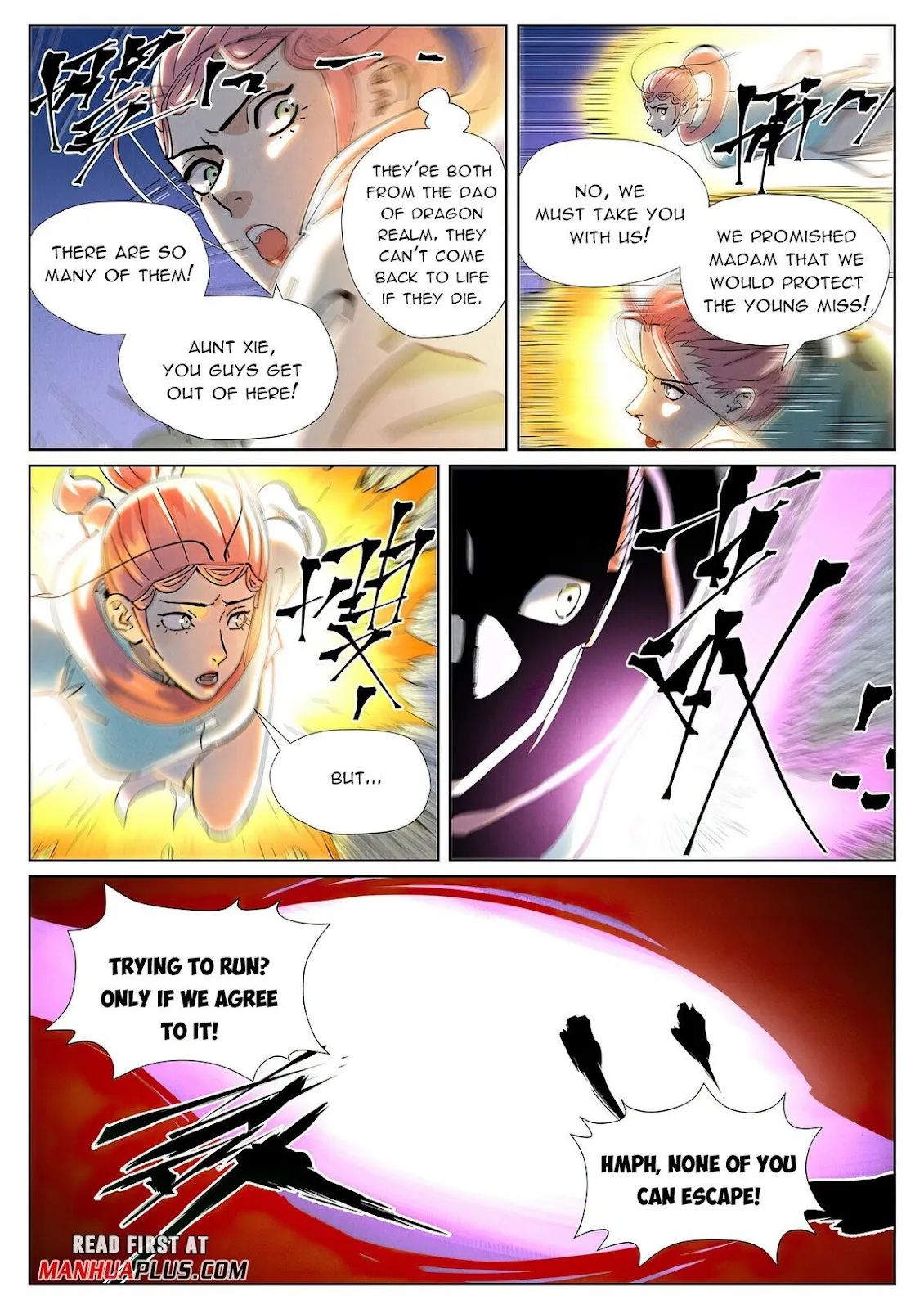 Chapter 419, page 3