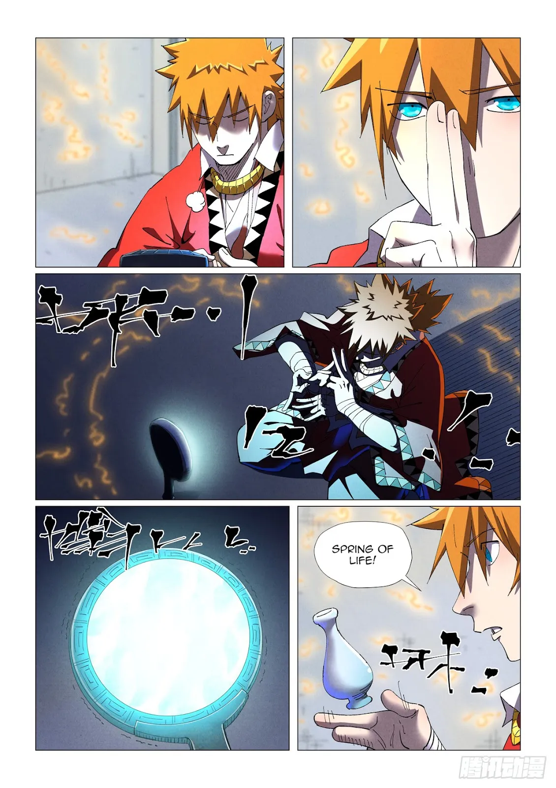 Chapter 455, page 5