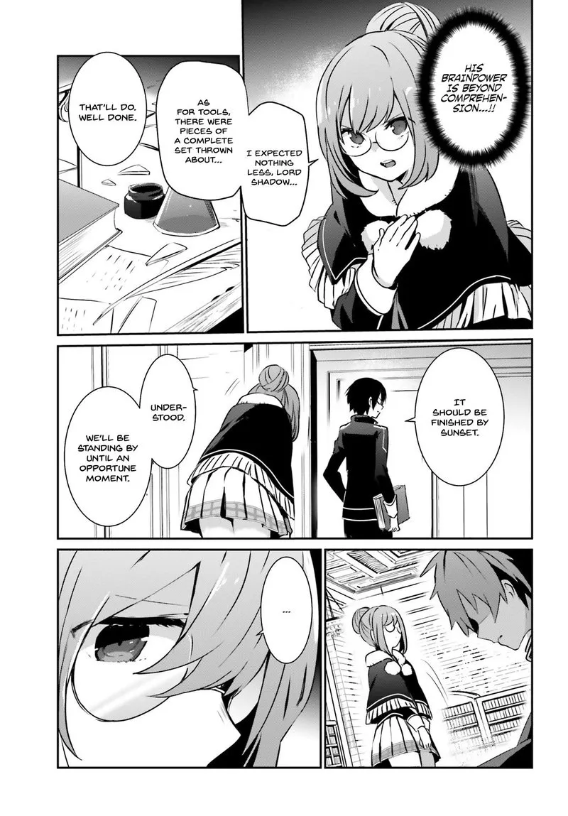 Chapter 12, page 5